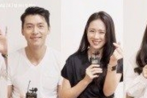 ‘사랑의 불시착’ 현빈♥손예진, 진지한 대본리딩 포착 ‘기대감 UP’