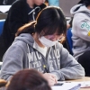 8년만에 바뀌는 수능 샤프…제품명 ‘극비’에 불안한 수험생들