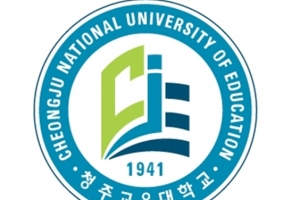 “A는 관능적…B는 재떨이” 청주교대 단톡방 성희롱 논란