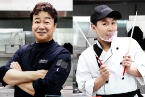 ‘맛남의 광장’ 백종원, “11일 옥계휴게소서 신메뉴 직접 판매” [공식]