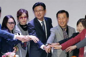 “일상이 예술되고, 예술이 일상 되게”… 송파문화재단 출범