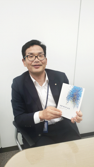 이정욱 한국은행 발권국장