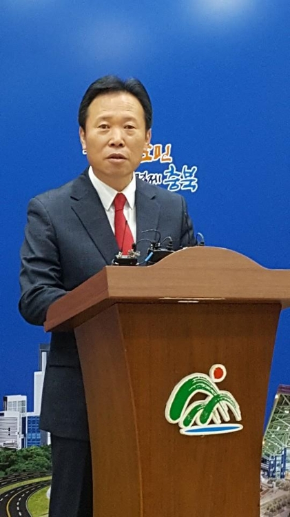 황영호(59·전 청주시의회 의장) 자유한국당 청주 청원구 당원협의회 위원장