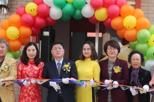 군포시, 다문화 문화교류 공간 ‘다가온’(ON) 개소