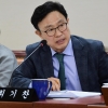 최기찬 서울시의원 “대안교육 위탁교육기관에 대한 지원 확대 필요”