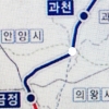 안양-과천, GTX-C 노선 인덕원역 추가 신설 놓고 ‘갈등’