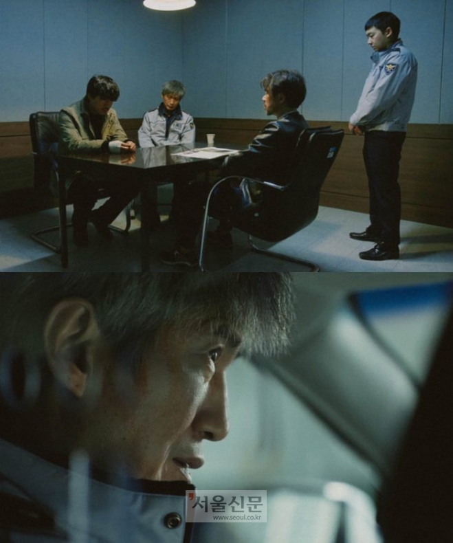 ‘아내를 죽였다’