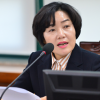 이은주 서울시의원 “스마트 스테이션 전반적인 검토 필요”