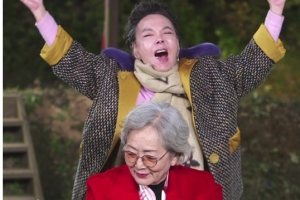 ‘최고의 한방’ 김수미X김영옥 “젊은 시절로 돌아가라고 해도 싫어”