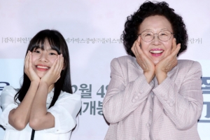 [포토] 나문희-김수안, 나이 뛰어넘은 ‘환상의 케미’