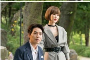 ‘시크릿 부티크’ 김선아 김태훈, 애틋+절절 로맨스 현장 포착