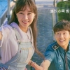 ‘동백꽃 필 무렵’ B컷 포스터, 강하늘♥공효진 핑크빛 분위기