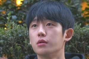 ‘정해인의 걸어보고서’ 티저 공개 “쌩초보 다큐 PD 변신”(ft.허당)