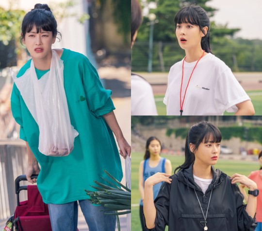 하자있는 인간들 오연서