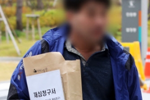 檢 ‘진범 논란’ 화성 8차 사건 직접 조사