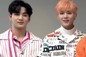 수능 D-1, 뉴이스트X세븐틴 응원 “수험생 여러분 모두 파이팅”