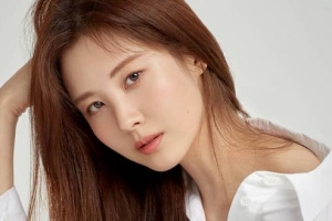 ‘안녕 드라큘라’ 서현, 출연 확정 “고민+성찰하게 되는 작품”