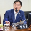 김태호 서울시의원, 도시철도연구원 연구개발시스템 효율적 운용 촉구