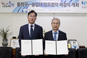 맞춤지원 받는 젊은이의 꿈