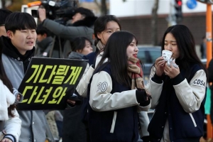 수능 한파 주말에 풀리지만 일요일 오후부터 전국에 비