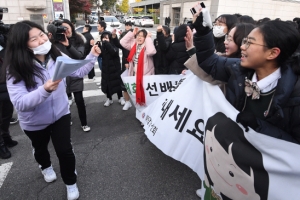 정시 선발인원도, 수능 응시인원도 ‘역대 최저’ … 상위권 변수 클 듯