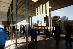 ‘오보 내면 檢 출입제한’ 규정 논란 끝 삭제...‘언론 접촉금지’는 유지