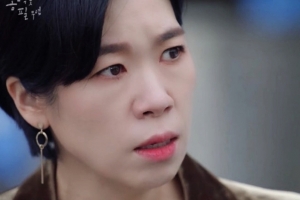 ‘동백꽃 필 무렵’ 염혜란, ‘국민 누나’ 등극 “수틀리면 나와”