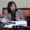 이영실 서울시의원 “사회서비스원, 돌봄SOS 등 서울시 사업 철저한 검토 필요”