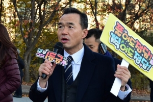 이항진 여주시장 수능 수험생 응원