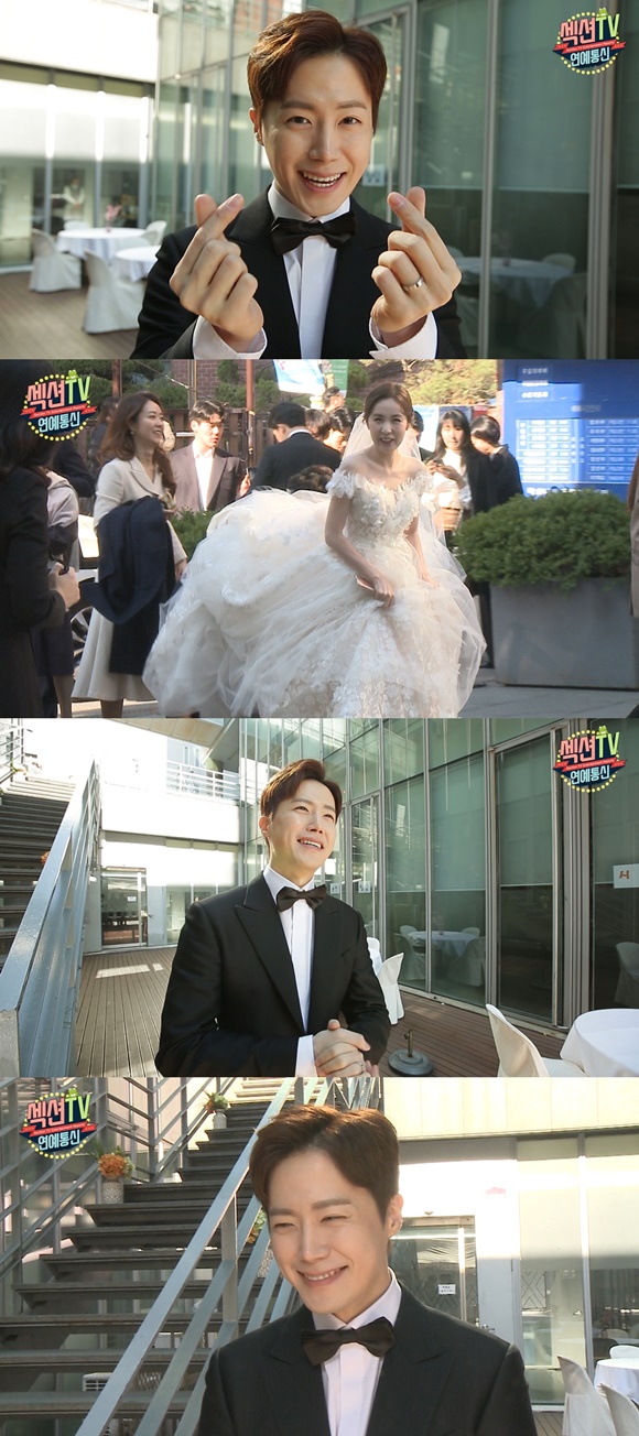 간미연♥황바울 결혼식 비하인드
