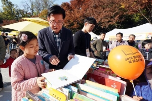 동대문 빌 게이츠 탄생 꿈꾸며…‘한 동네 1작은도서관’ 만들기