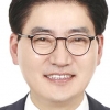 서울시 최초 공동주택 품질관리단…강동 고덕7단지 재건축 현장 점검