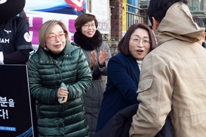 은수미 성남시장, 수능 수험생 응원