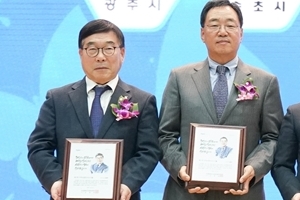 신동헌 광주시장 ‘지역농업발전선도인상’ 수상