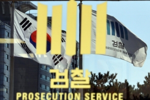 “회원 모집하면 직급수당 월 1000만원”...북한이탈주민 등 친 사기조직