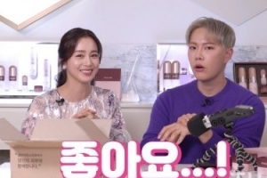 김태희, 레오제이 유튜브 섭외력 이정도 “인생 첫 유튜브”