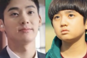 ‘동백꽃 필 무렵’ 정가람, 필구와 얼마나 닮았길래?