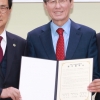 충북·강원·전북 수소 경제로 뭉쳤다