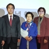 김춘례 서울시의원, 대한노인회 성북구지회 감사패 수상
