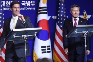 [서울포토]한미안보협의회(SCM) 이모저모