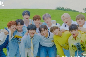 엑스원, ‘브이 하트비트’ 참석 취소… 엠넷 “추가 활동 일정 無”