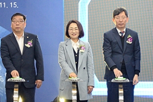 성남시 자율주행 빅데이터 구축