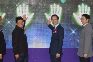 [포토 인사이트] 2019 영호남 가야문화권 한마당