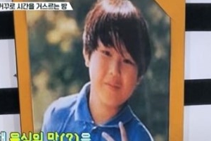‘위플레이’ 하성운 과거사진 공개 “음식의 맛을 알아서..”