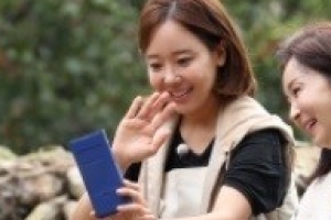 ‘자연스럽게’ 백종원, ♥ 소유진과 깜짝 영상통화 ‘김장 꿀팁은?’