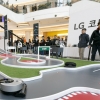 국내 첫 로봇청소기 레이싱 대회 ‘LG 코드제로 R9 그랑프리’ 개최