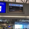 대한항공機, 獨공항서 접촉사고