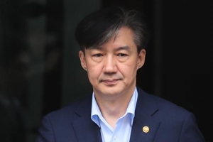 檢, ‘감찰무마 의혹’ 조국 구속영장 청구…26일 영장심사