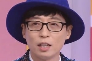 “유산슬” 유재석, ‘아침마당’ 신인 트로트 가수 경합 ‘결과는?’