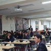 제주도교육청 한국어 IB 학교로 ‘표선고’ 선정